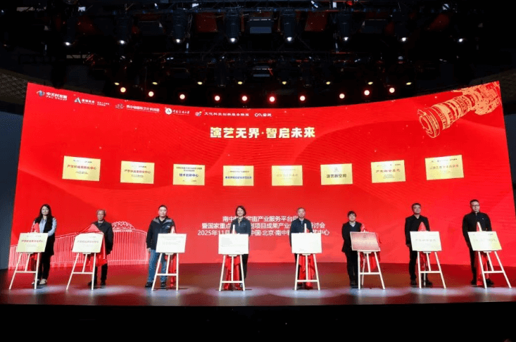 四川文化艺术学院 四川文化艺术学院