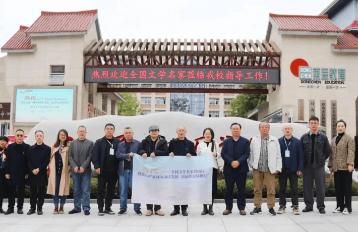 眉山东辰学校 眉山东辰学校