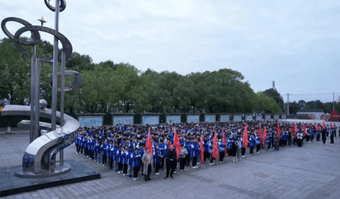 绵阳安州中学 绵阳安州中学