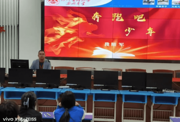 绵阳安州中学 绵阳安州中学