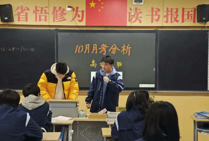 都江堰市领川实验学校