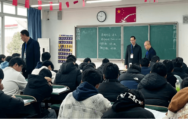 四川省服装艺术学校 四川省服装艺术学校