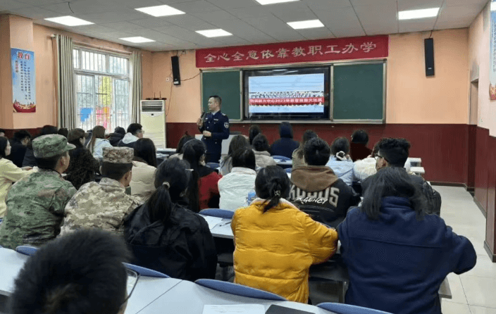 四川科创技工学校