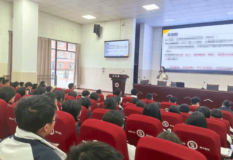 川师附中寿安中学 川师附中寿安中学