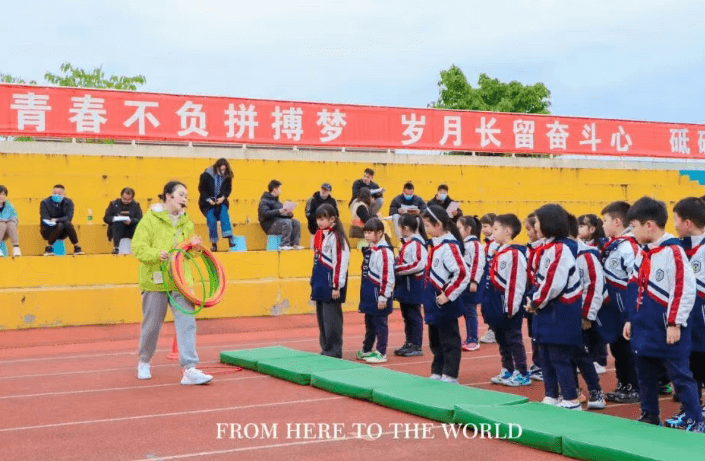 北外附属东坡外国语学校 北外附属东坡外国语学校