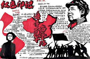 2026年实外金牛高级中学办学条件怎么样_办学特色