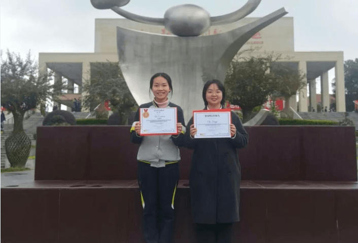 成都市实验外国语学校