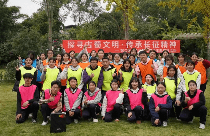 成都市锦江区综合高中