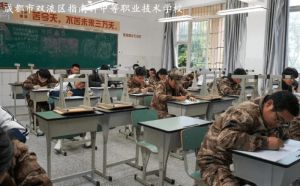 2026年成都指南针职业技术学校就业前景怎么样_好就业吗