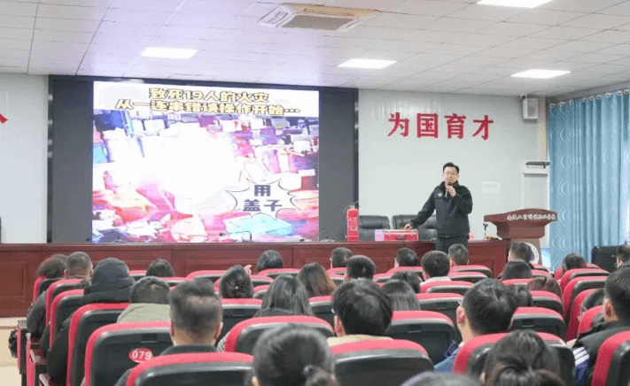 南充工贸科技职业学校