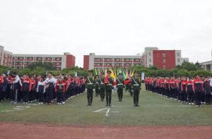 2026年郫都四中教学设施怎么样_设施好吗