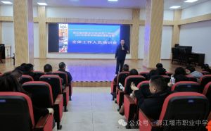 2026年都江堰市职业中学怎么样_好不好