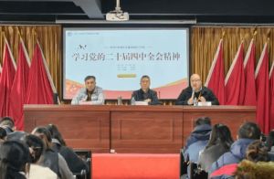 2026年四川兴科城市交通高级技工学校办学特色怎么样_办学优势