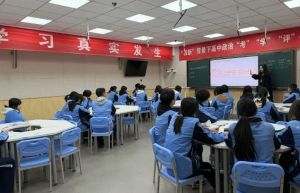 2026年实外金牛高级中学地址在哪里_交通便利吗