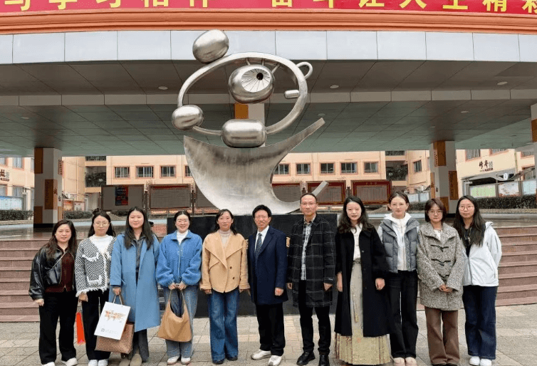 实外金牛高级中学