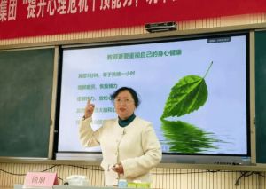 2026年成都市实验外国语学校是公立还是私立_学校介绍