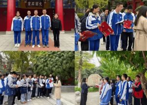 2026年成都佳兴外国语学校地址在哪里_成绩好吗