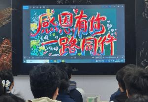 2026年仁寿新科综合高中学校收费标准_资助政策