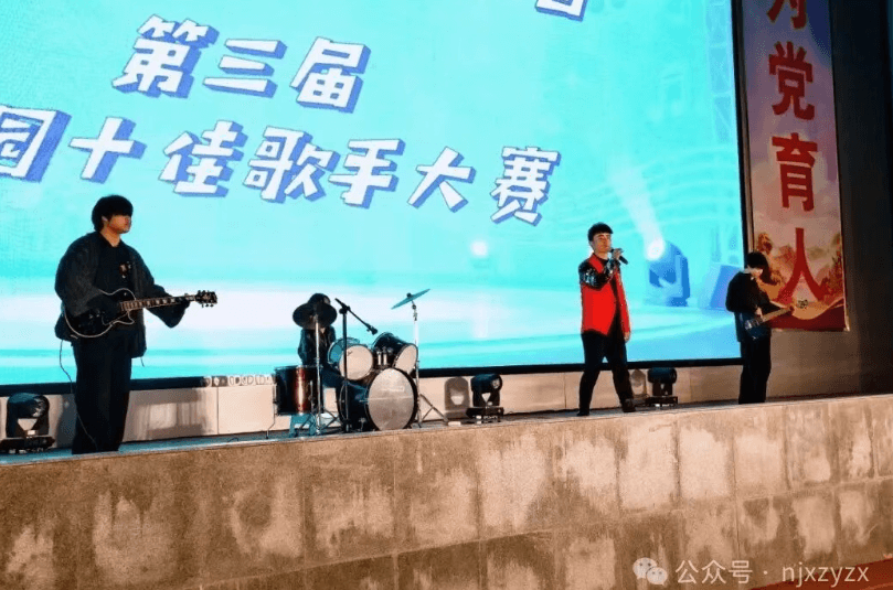 四川省南江县职业中学