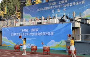 2026年成都广信数字技术职业学校招生计划_招生条件