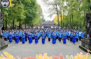 2024年成都市新津区成外学校学校简介_办学思路是什么