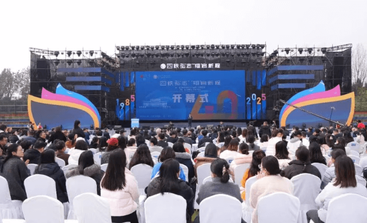 四川省民政干部学校