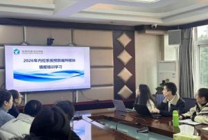 2026年成都铁路卫生学校开设专业_专业介绍