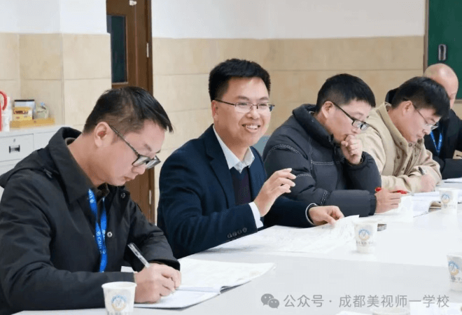 成都美视师一学校