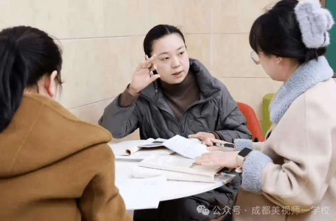 成都美视师一学校