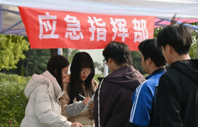 四川九洲技师学院
