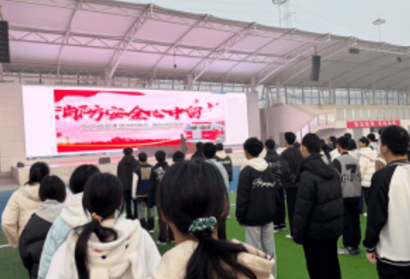 四川宜宾南溪职业技术学校