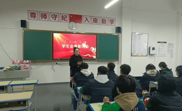 蓬溪绿然学校 蓬溪绿然学校