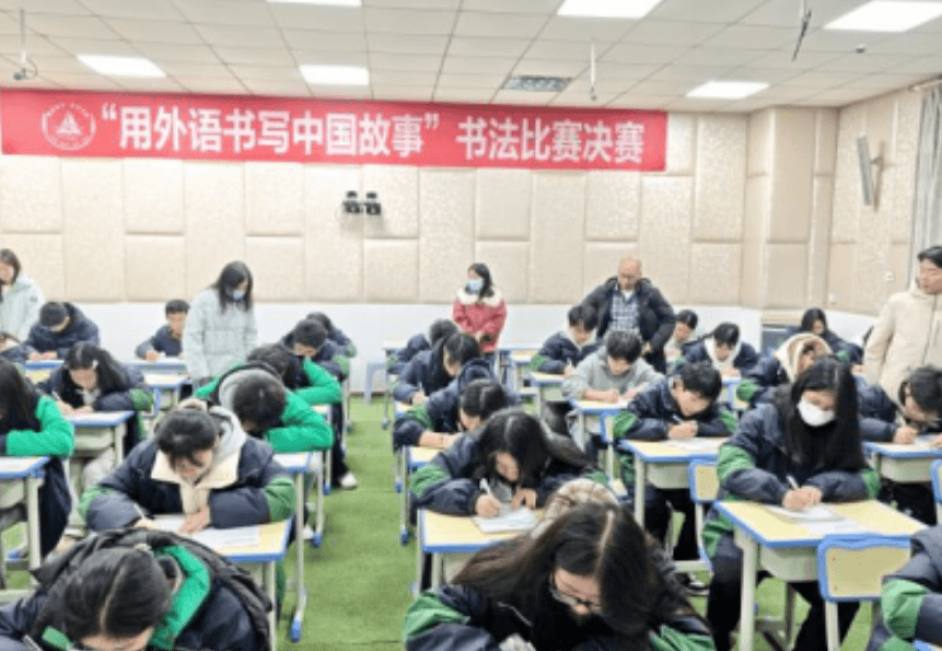 蓬溪绿然学校 蓬溪绿然学校