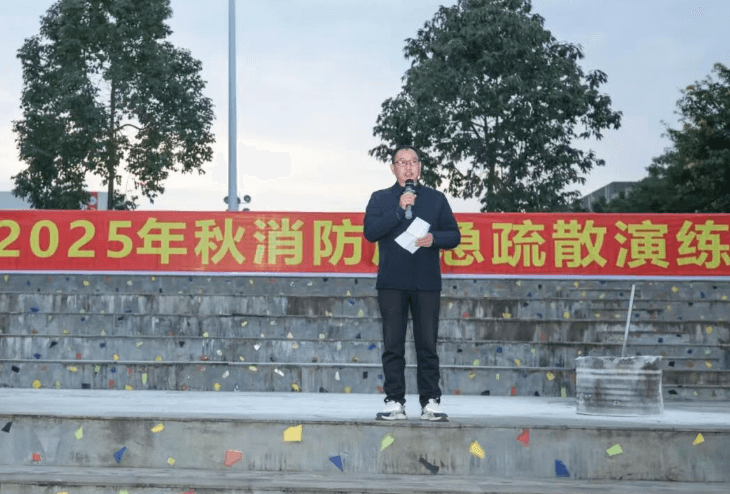 四川省北川中学 四川省北川中学