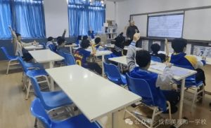 2026年成都美视师一学校高中录取分数线_学校介绍