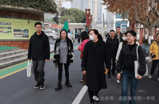 成都美视师一学校