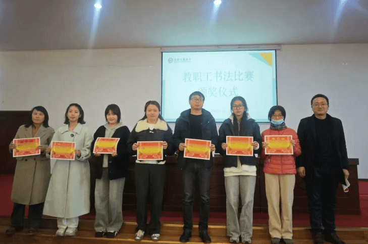 成都天翼高中 成都天翼高中