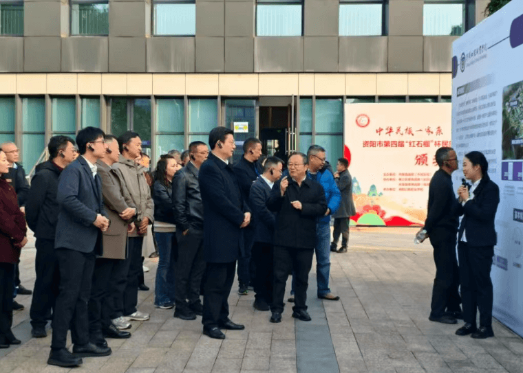 资阳口腔职业学院 资阳口腔职业学院