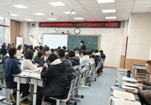 2024年成都市新津区成外学校学校简介_办学思路是什么