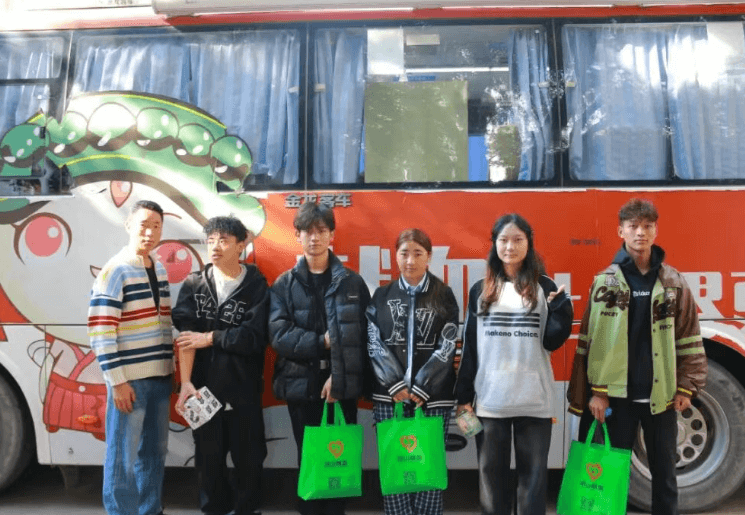 四川应用技术职业学院