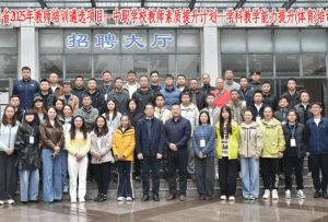 2026年自贡旅游职高办学规模怎么样_规模大吗