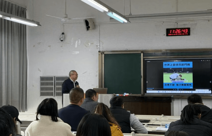 自贡旅游职高 自贡旅游职高