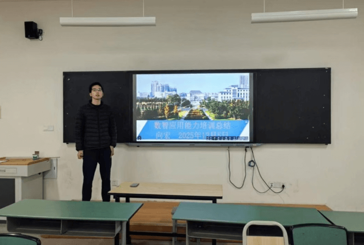 自贡旅游职高 自贡旅游职高