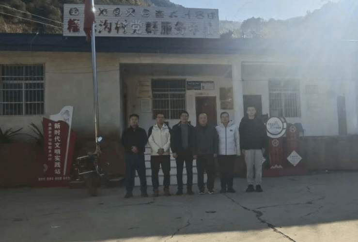 四川省体育运动学校