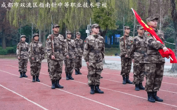 2026年成都指南针职业技术学校办学特色怎么样_办学优势