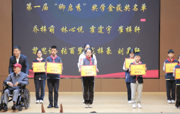 2026年彭州宏德学校收费是多少_优惠政策