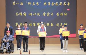 2026年彭州宏德学校收费是多少_优惠政策