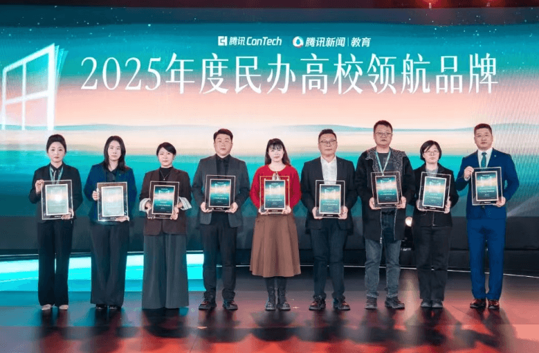 四川应用技术职业学院 四川应用技术职业学院