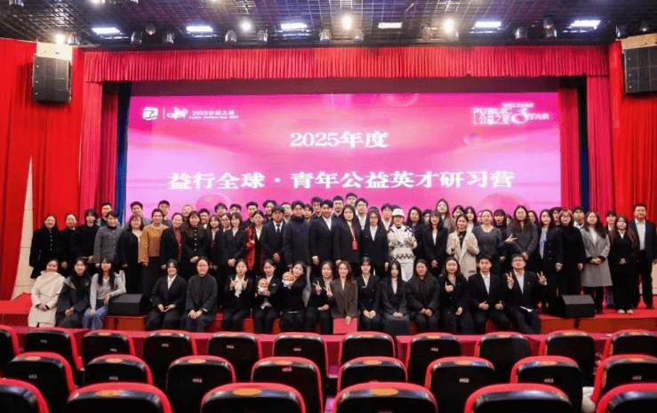 四川应用技术职业学院 四川应用技术职业学院