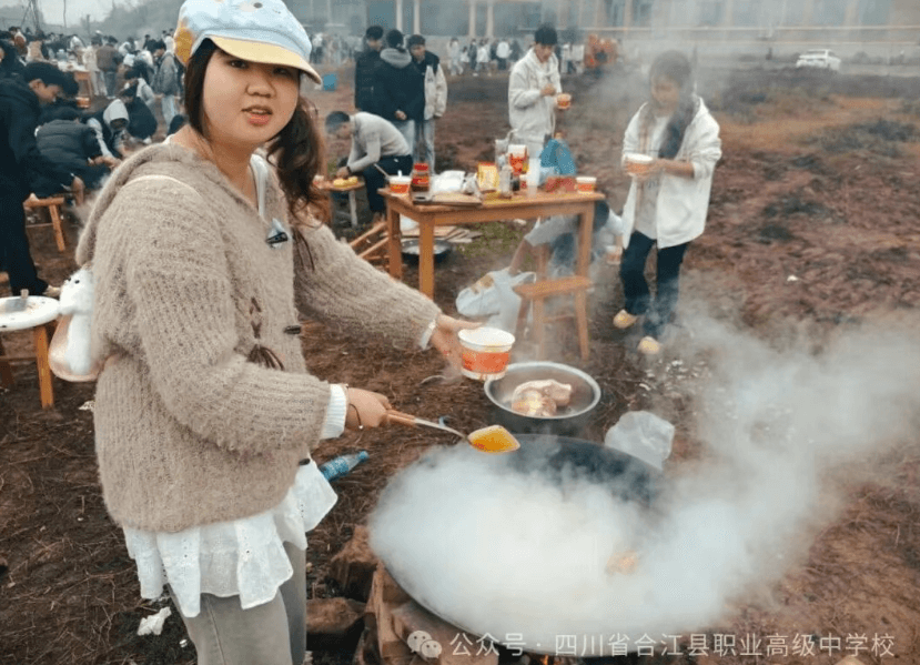 四川省合江县职业高级中学校 四川省合江县职业高级中学校